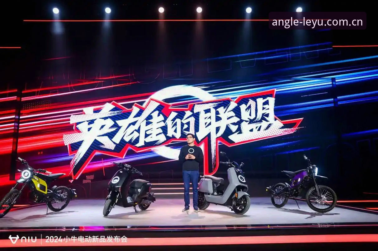乐鱼中国APP赛事数据源全面解析：数据整合如何重塑体育与电竞信息格局