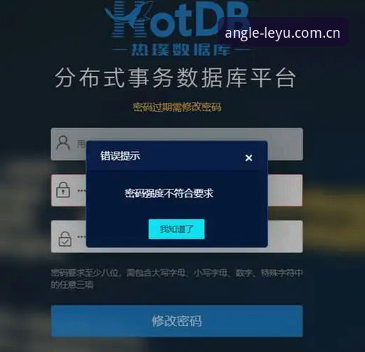 乐鱼官网CN版安卓下载教程 乐鱼官网CN版安卓下载用户必看:赛事数据源加载失败?官方最新教程来了