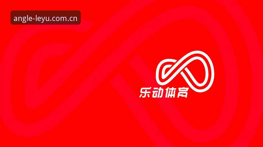 KA79平台足球赔率怎么下载 乐鱼体育平台实战评测:KA79平台足球赔率怎么下载?一个实测90天的深度报告